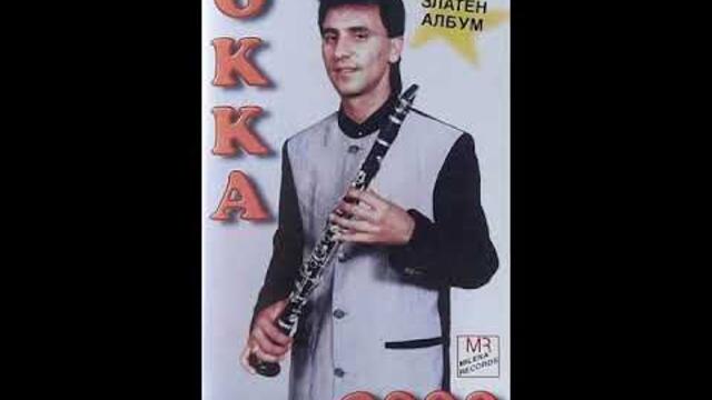 Окка - Кючек Нато - 2000