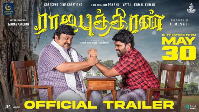 Rajaputhiran - Trailer| Ilayathilagam Prabhu, Vetri, Krishna Priya | Mahaa Kandhan | AIS Nawfal Raja