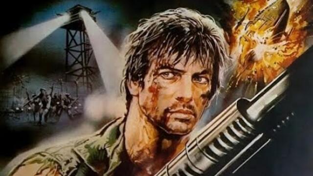 Im Wendekreis des Söldners / Периметъра на наемника (1983) VHSRip Bg audio