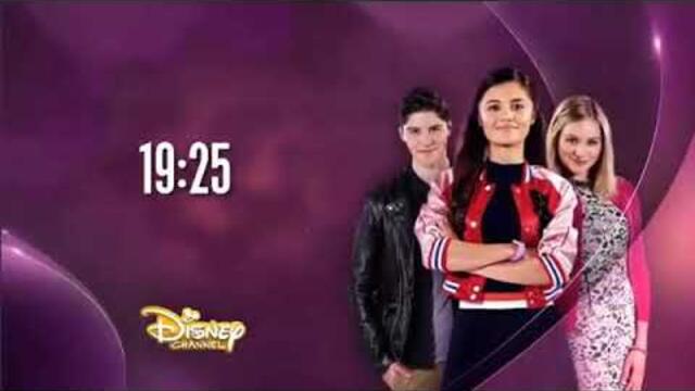 Хрониките на Евърмур Епизод 3