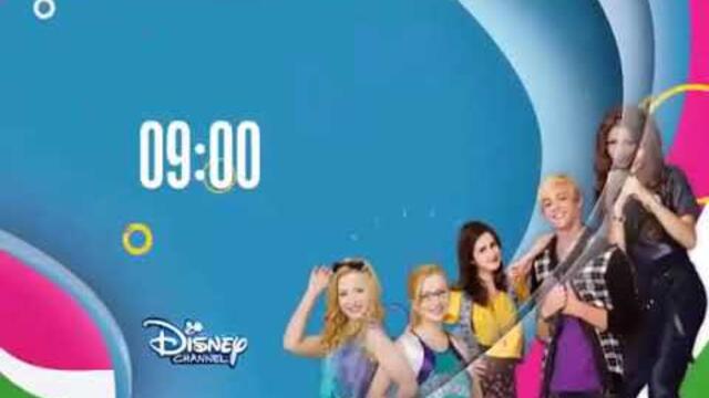 Хрониките на Евърмур Епизод 10