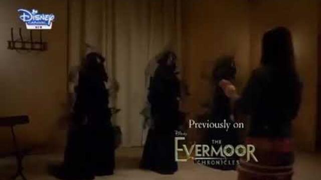 Хрониките на Евърмур Епизод 15