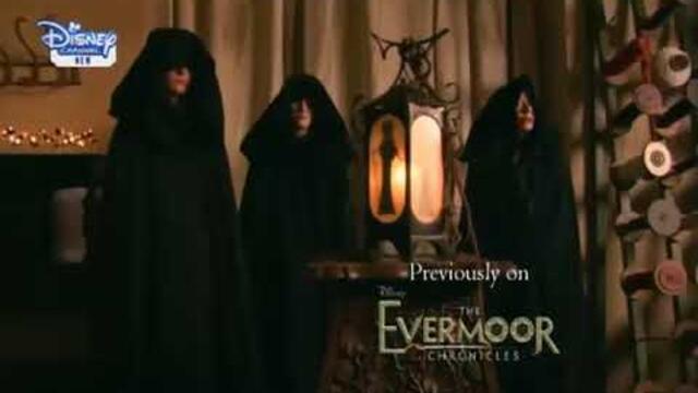 Хрониките на Евърмур Епизод 17