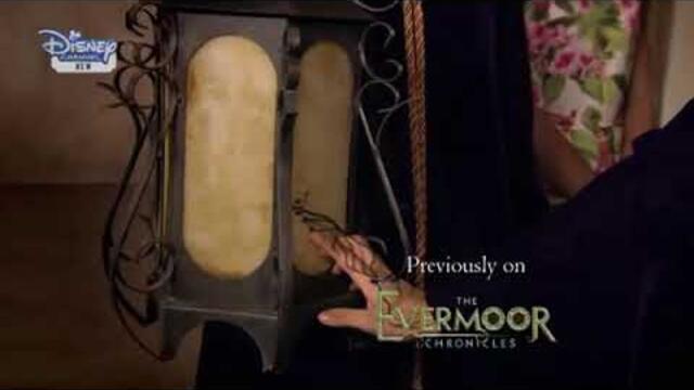 Хрониките на Евърмур Епизод 18