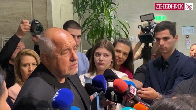 Пламен Тончев сам си бил подал документи за Комисията по досиетата и го избрали, твърди Борисов