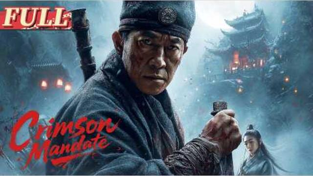 【ENG SUB】Crimson Mandate |  Suspense Movie | China Movie Channel ENGLISH
