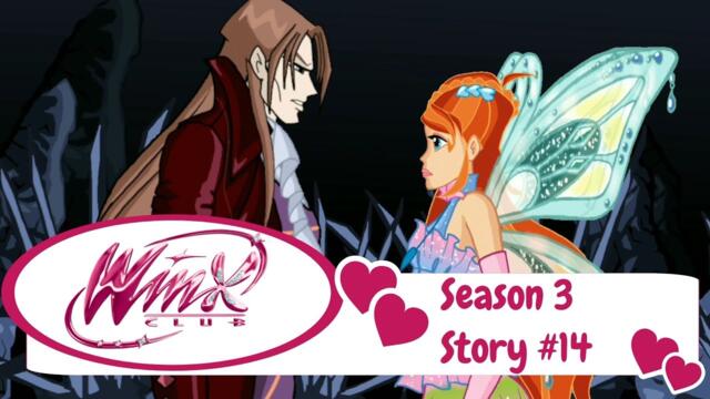 Winx Club Season 3 Story @myworld4539