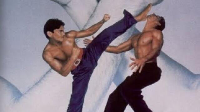 Кървав юмрук 2 (1990) Бг аудио