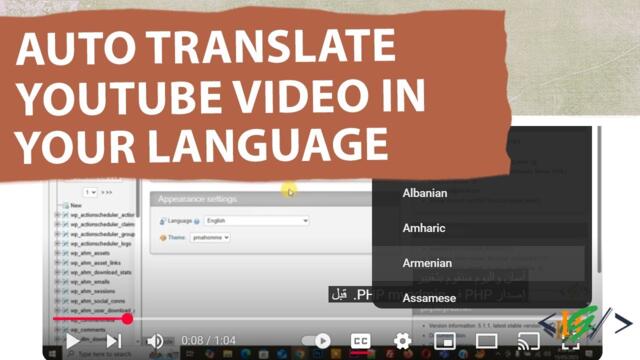 How to Auto Translate YouTube Video in Your / Any Language | Subtitles | Closed Captions