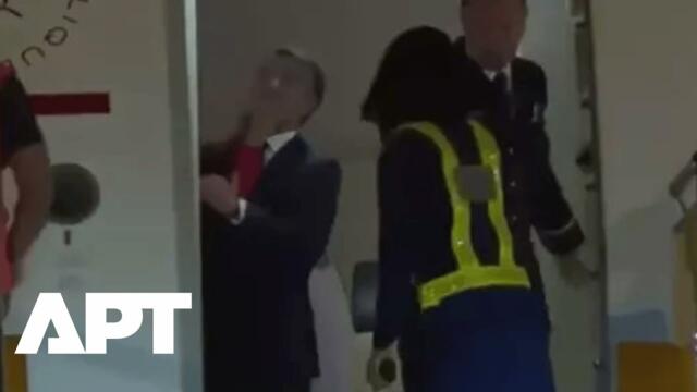 WATCH | French President Macron Allegedly Slapped by First Lady on Airport Tarmac | APT