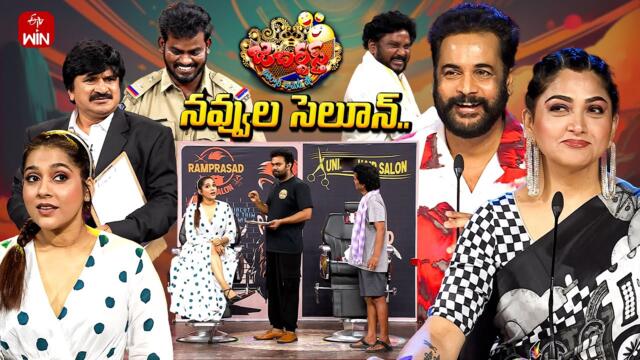 Jabardasth | 23rd May 2025 | Full Episode | Rashmi, Sivaji,Kushboo | ETV Telugu
