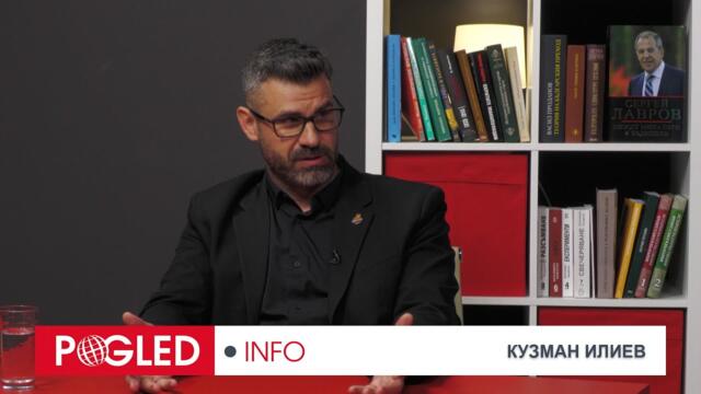 Кузман Илиев: Цифровото евро е пълен шпионаж и възможност за замразяване на доходите на хората