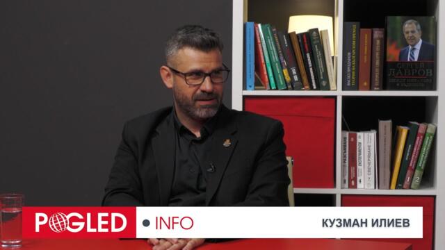 Ч.2: Кузман Илиев: Най-големият провал на Тръмп е по отношение на войната в Украйна