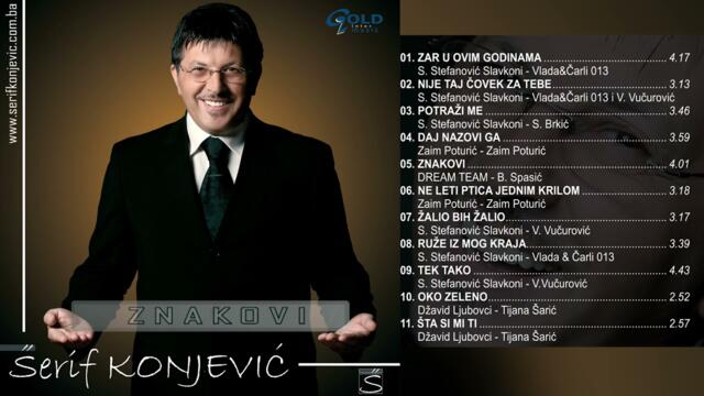 Šerif Konjević - Znakovi - (Audio 2006)