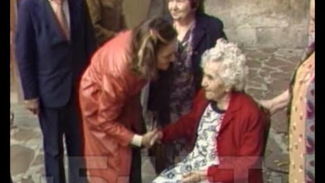 ЗАХАРИНКА СТОЯНОВА - ДЪЩЕРЯ НА ЗАХАРИ СТОЯНОВ НА 95 ГОДИНИ (1985)