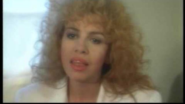 Луна - Искам те до мен