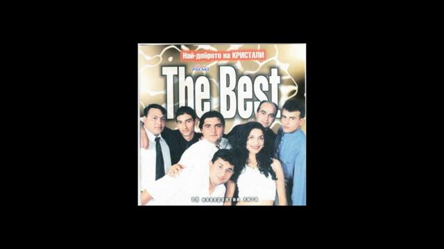 Орк. Кристали - Телефони 2