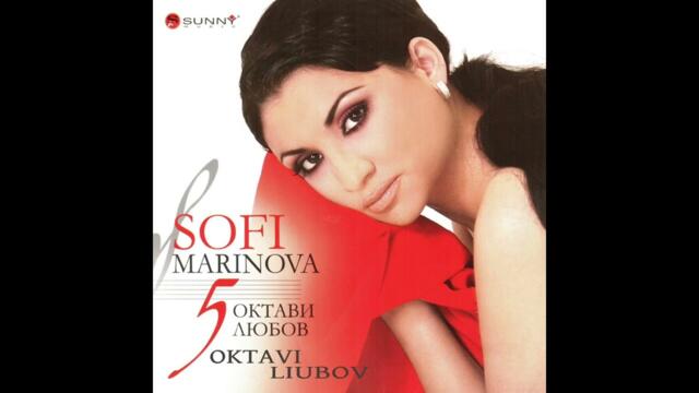 Sofi Marinova Kraliçe 2012