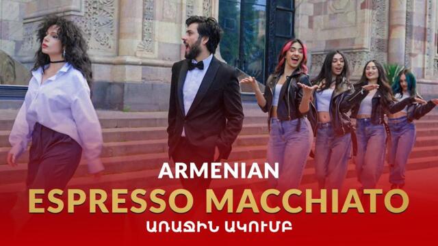 Armenian Espresso Macchiato - Arajin Akumb | Grig