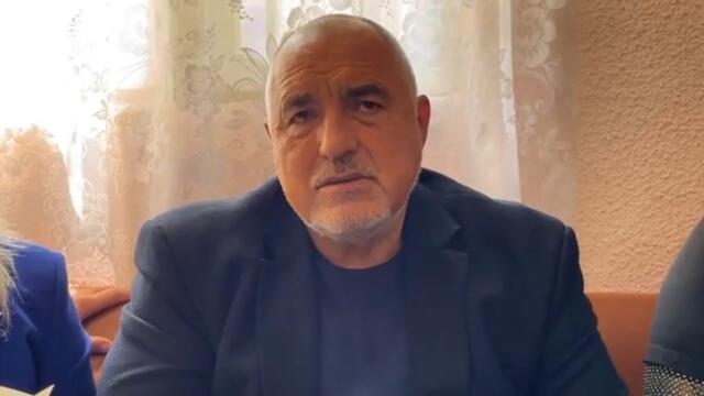 Борисов: Много е важна разяснителната кампания за еврото, КЗК ще санкционира всяка спекула с цени