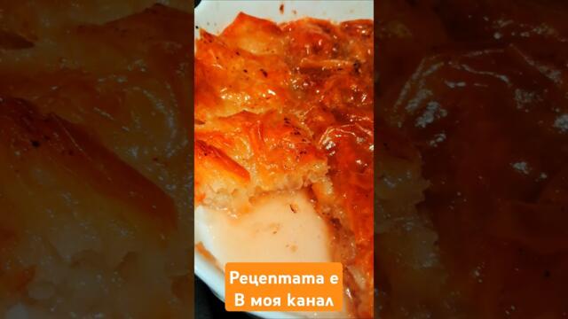 Baklava ❤️ #рецепти #food #рецепта #cooking #tasty #fypage #foodie #yummy #baklava #dessert #десерт