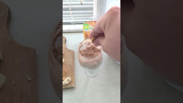 🍫 Лесен и вкусен шоколадов мус с банан! 🍌 #леснарецепта #десерт #рецепти #вкусно #food #шоколад