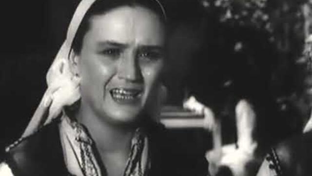 СИРОМАШКА РАДОСТ /По Елин Пелин -1958г/