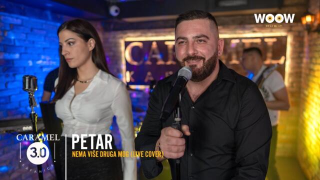 Petar - Nema vise druga mog (Live Cover) bg sub