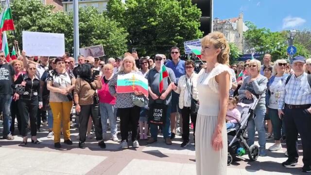 В Бургас протест срещу въвеждането на еврото