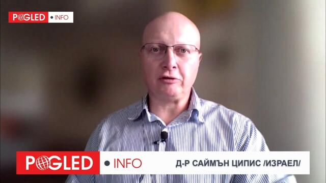 Д-р Саймън Ципис: Тръмп нервничи - не може да разколебае Путин. Конфликт "Тръмп - Лондонското Сити"