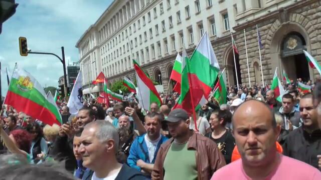 ЦЯЛОТО ВИДЕО! Протест в защита на българския лев - не само в София, а в много градове в страната!