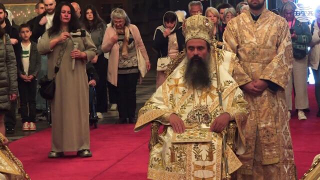 17 века след Първия вселенски събор истините на църквата са вечни и неизменни, каза патриарх Даниил