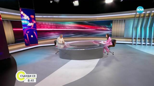 Кой създаде "локалните" и какъв е профилът им