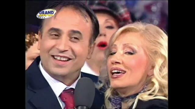 Grand 2006 Full Video