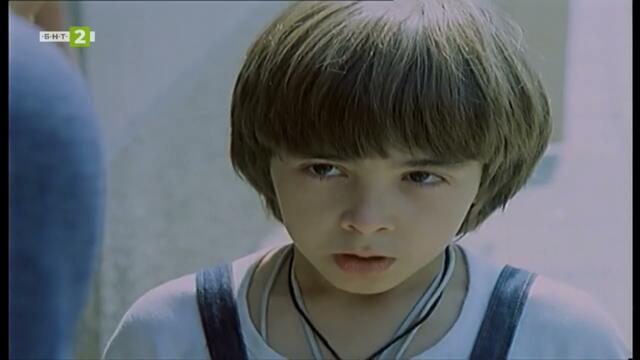 Търси се съпруг за мама (1985) - Целият филм