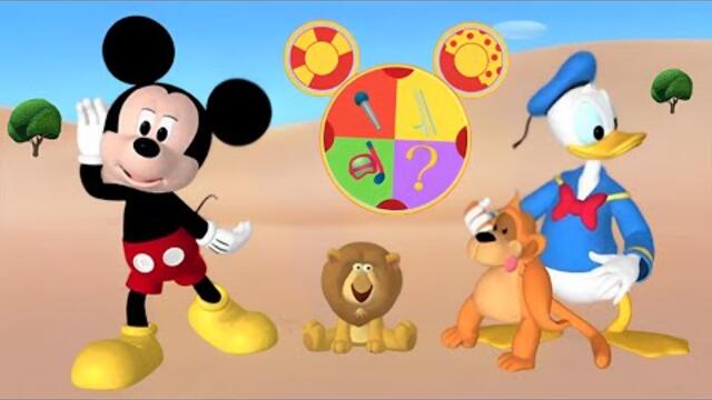 Donald's Lost Lion| Mickey Mouse Clubhouse Full Episode| Oh Toodles