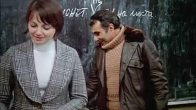 93 години от рождението на Григор Вачков (1932 – 1980). Т