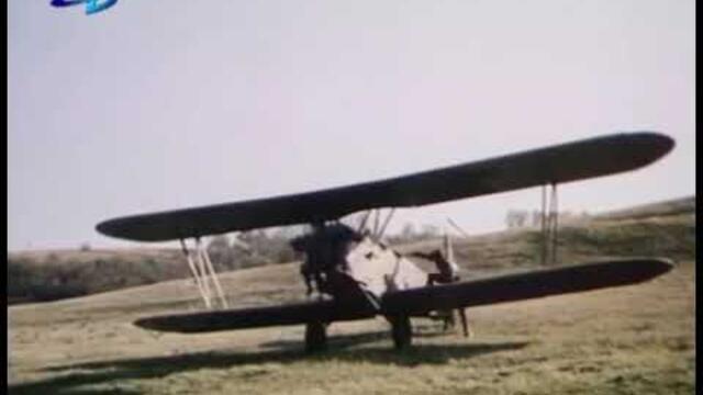 ЛЕТАЛО - 1980/ ФИЛМИ/Bg