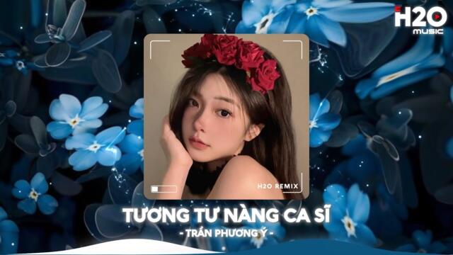 Nhạc Remix TikTok Triệu View - BXH Nhạc Trẻ Remix Hay Nhất Hiện Nay🎼Top 20 Nhạc TikTok Hay 2025