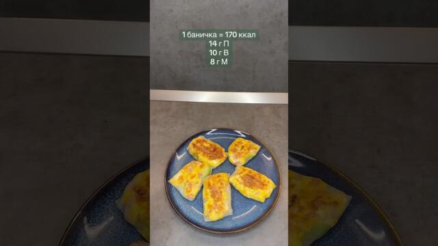 Още вкусни,здравословни рецепти има в моите карти с рецепти! Вземи ги от:darymilenova.com #рецепти