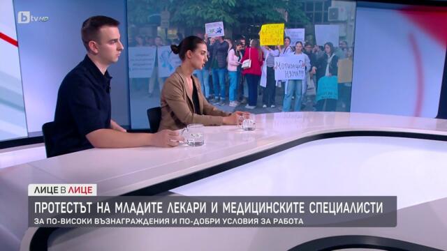 Ако работят над 30 часа извънредно – никой не им плаща допълнителния труд