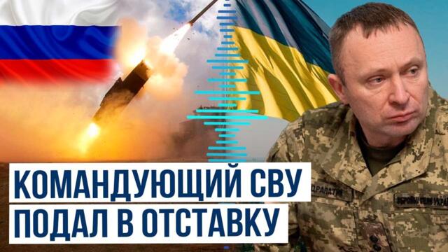 Россия нанесла ракетный удар по учебному подразделению Украины