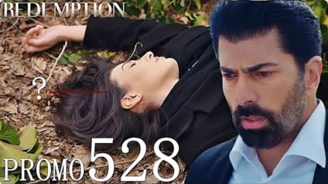 REDEMPTION {Esaret} Capitulo 528 Promo | ESARET Episode 528 Trailer-Subtítulos y doblaje en español1