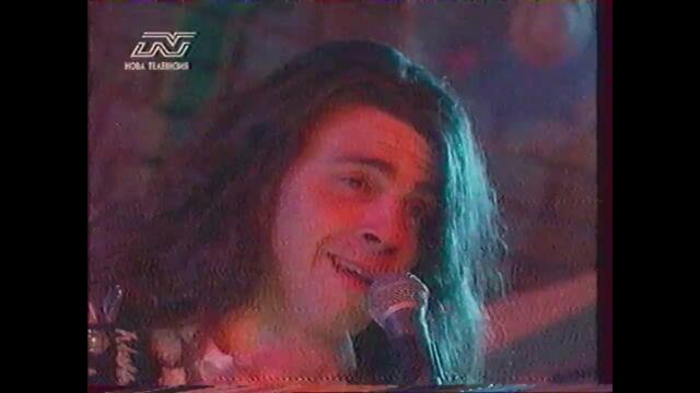 Нова телевизия - Откъси от програмата (март 1997 г.)