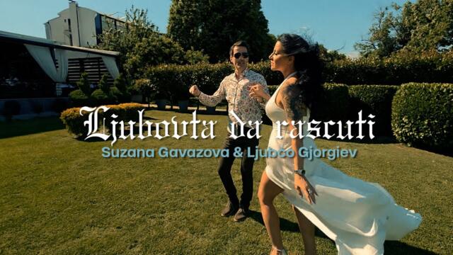 Suzana Gavazova i Ljubčo Gjorgiev - Ljubovta da rascuti ( 2025 )