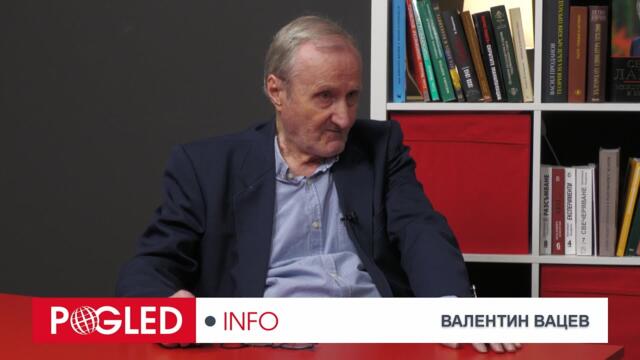 Доц. Валентин Вацев: Митингът в защита на лева бе митинг за българския суверенитет
