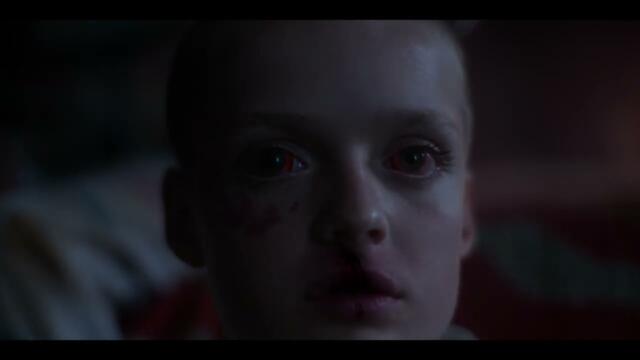 Върнете я обратно - трейлър с български субтитри