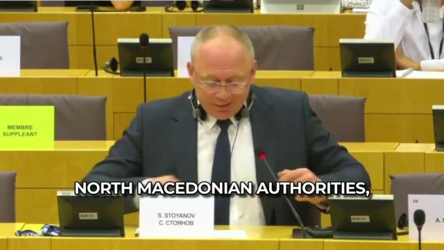 “Възраждане“ иска отлагане на доклада за Северна Македония