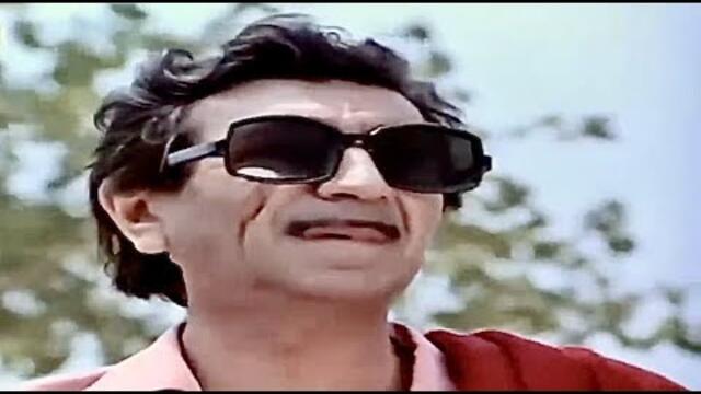 С ДЕЦА НА МОРЕ - 1972, ФИЛМИ/Bg