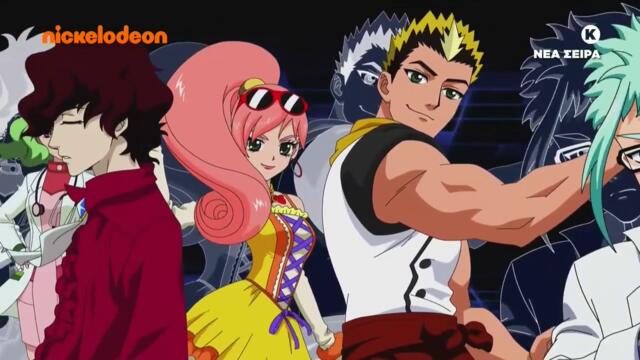 Infinity Nado [GR Intro]